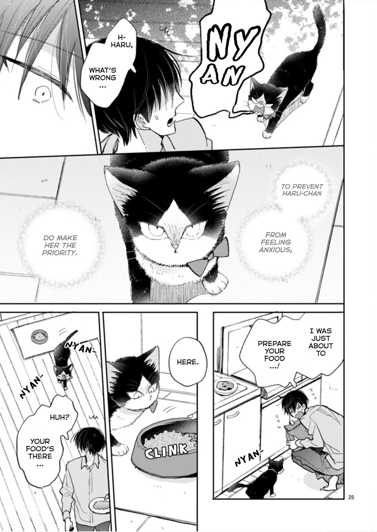 Doukyonin wa Hiza, Tokidoki, Atama no Ue. Chapter 19.1 page 25 - Chapter 19.1: A Sudden Visit ➀ [Subaru Edition]