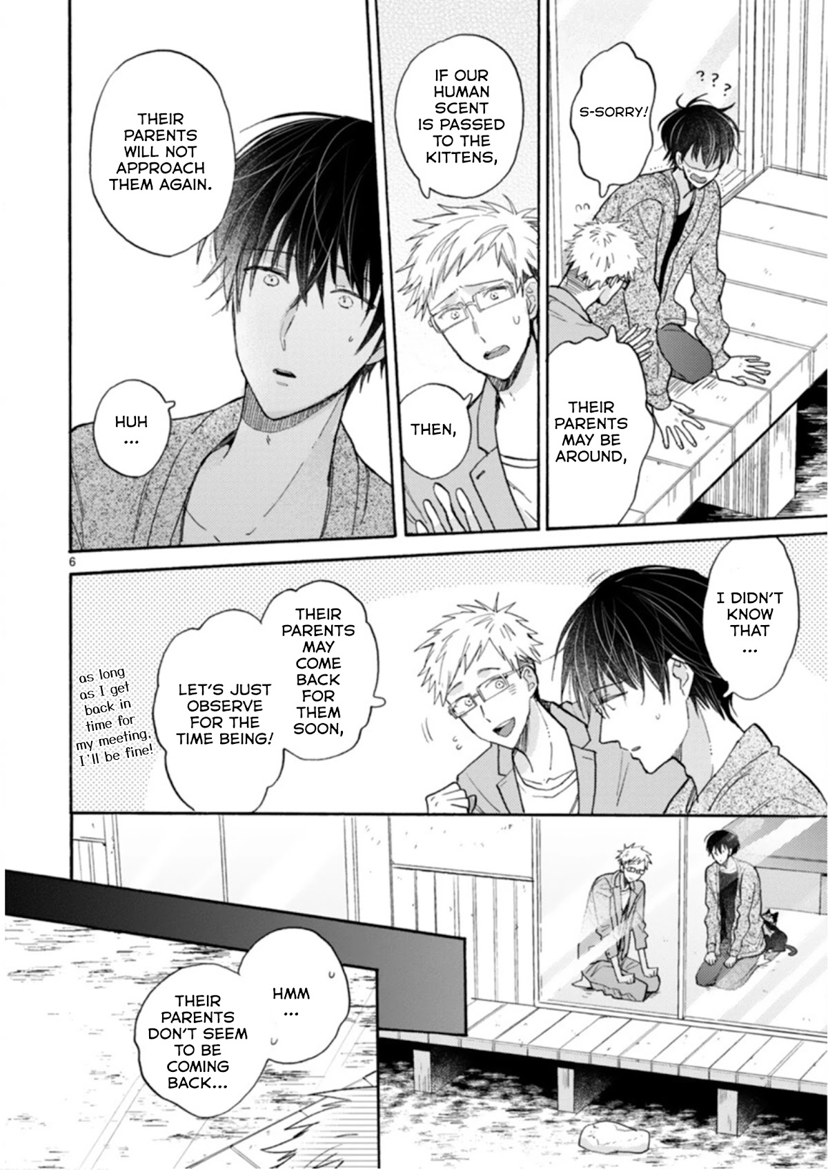 Doukyonin wa Hiza, Tokidoki, Atama no Ue. Chapter 19.1 page 6 - Chapter 19.1: A Sudden Visit ➀ [Subaru Edition]