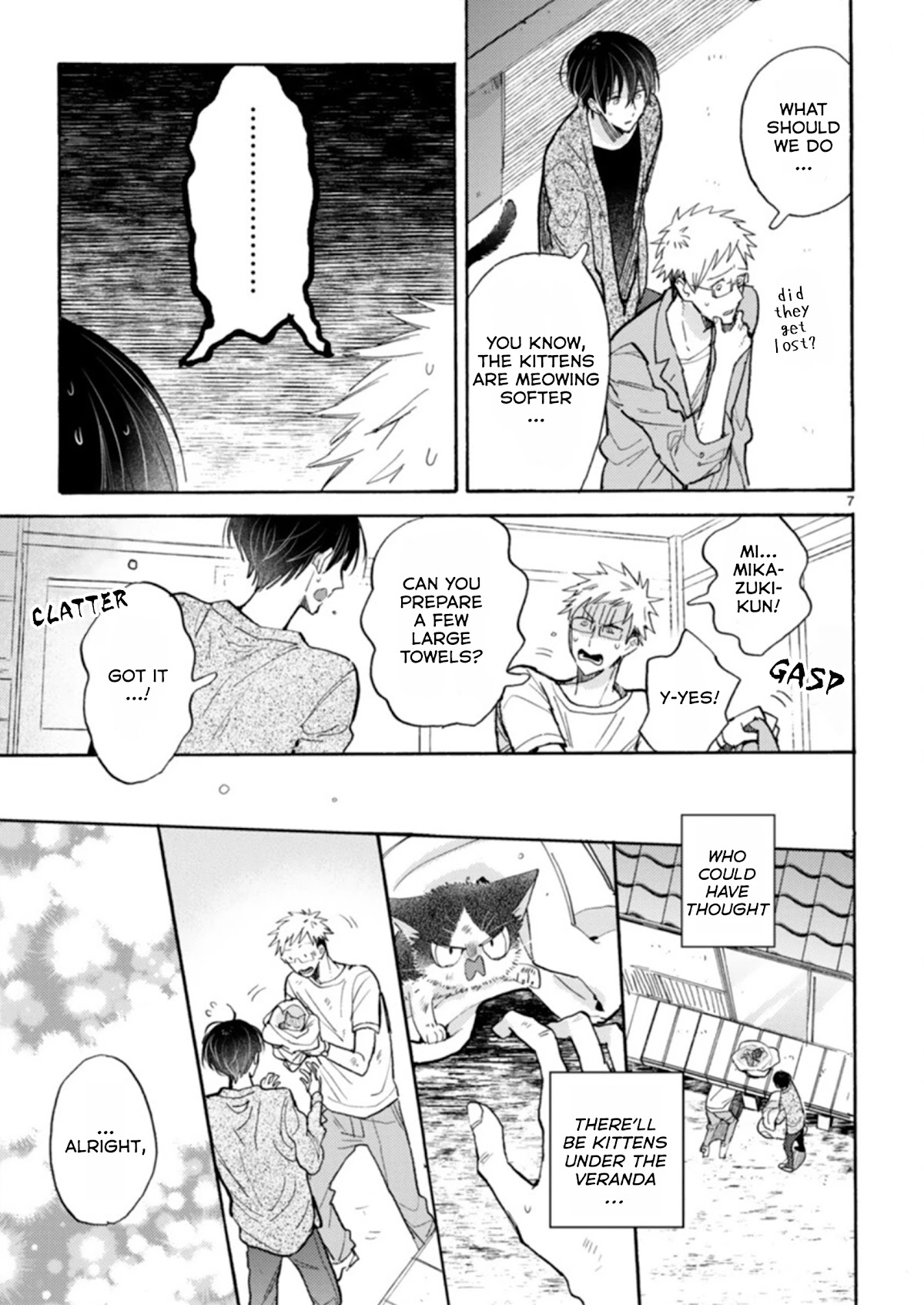 Doukyonin wa Hiza, Tokidoki, Atama no Ue. Chapter 19.1 page 7 - Chapter 19.1: A Sudden Visit ➀ [Subaru Edition]
