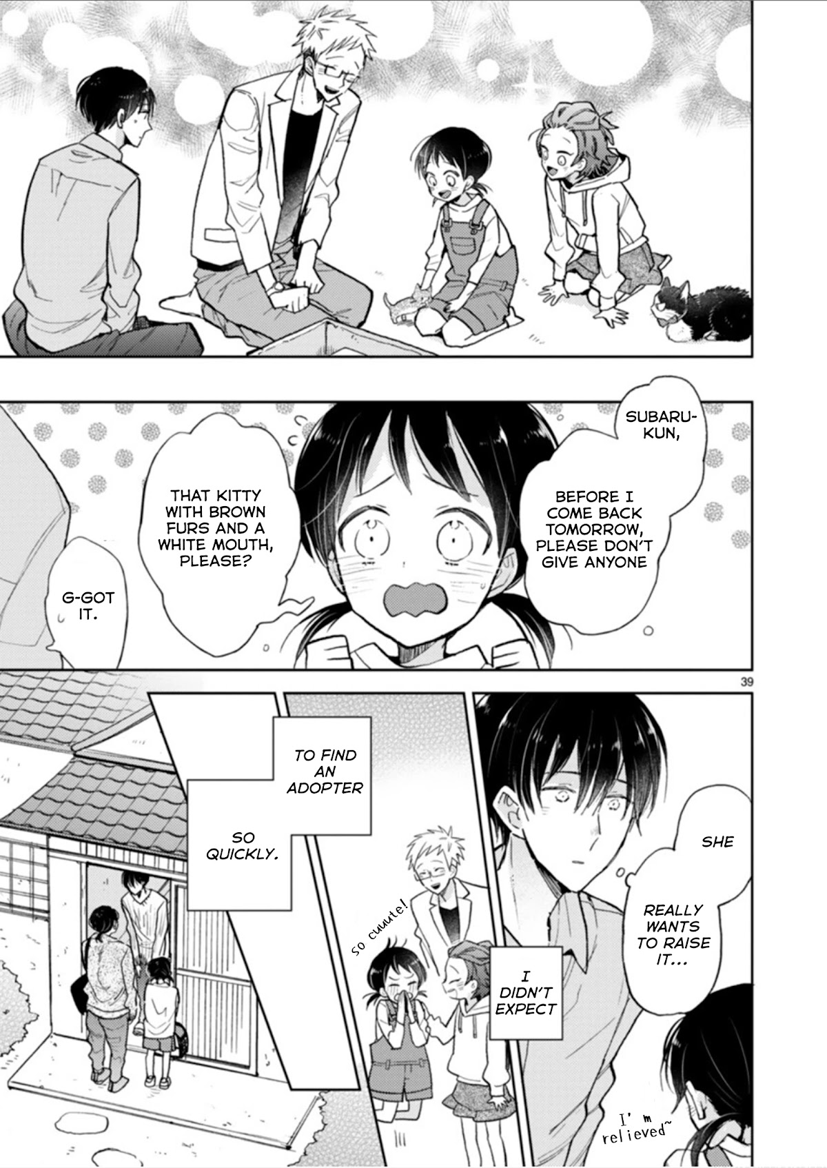 Doukyonin wa Hiza, Tokidoki, Atama no Ue. Chapter 19.2 page 15 - Chapter 19.2: A Sudden Visit ➁ [Subaru Edition]