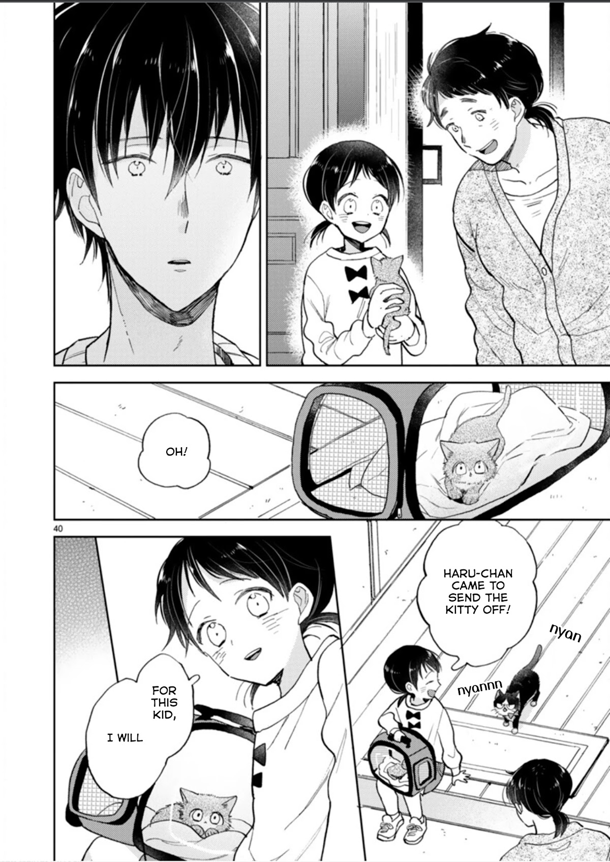 Doukyonin wa Hiza, Tokidoki, Atama no Ue. Chapter 19.2 page 16 - Chapter 19.2: A Sudden Visit ➁ [Subaru Edition]