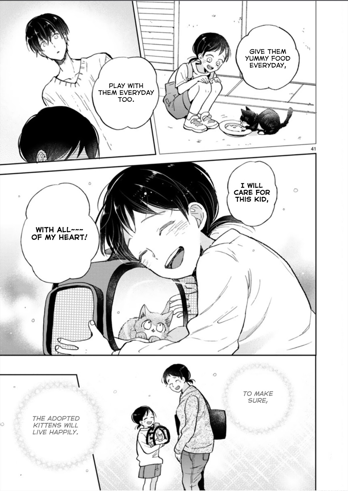 Doukyonin wa Hiza, Tokidoki, Atama no Ue. Chapter 19.2 page 17 - Chapter 19.2: A Sudden Visit ➁ [Subaru Edition]