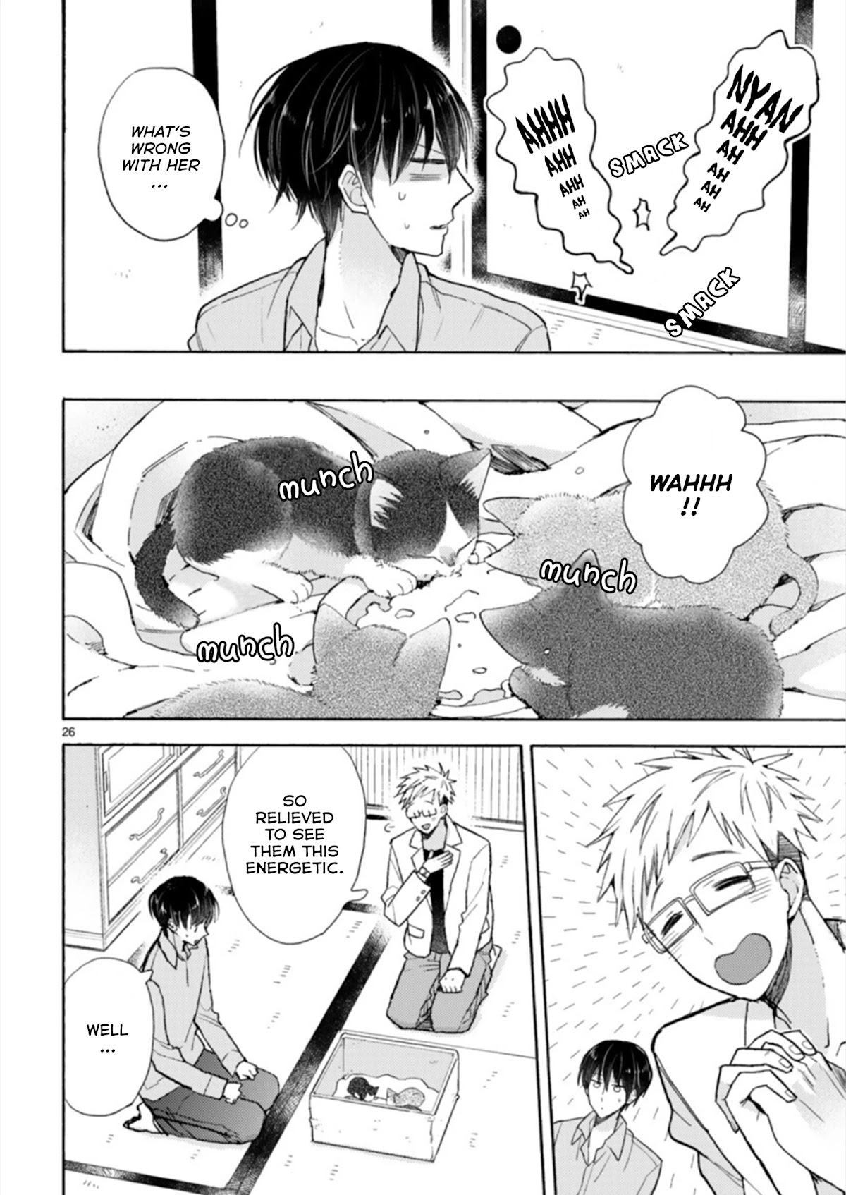 Doukyonin wa Hiza, Tokidoki, Atama no Ue. Chapter 19.2 page 2 - Chapter 19.2: A Sudden Visit ➁ [Subaru Edition]
