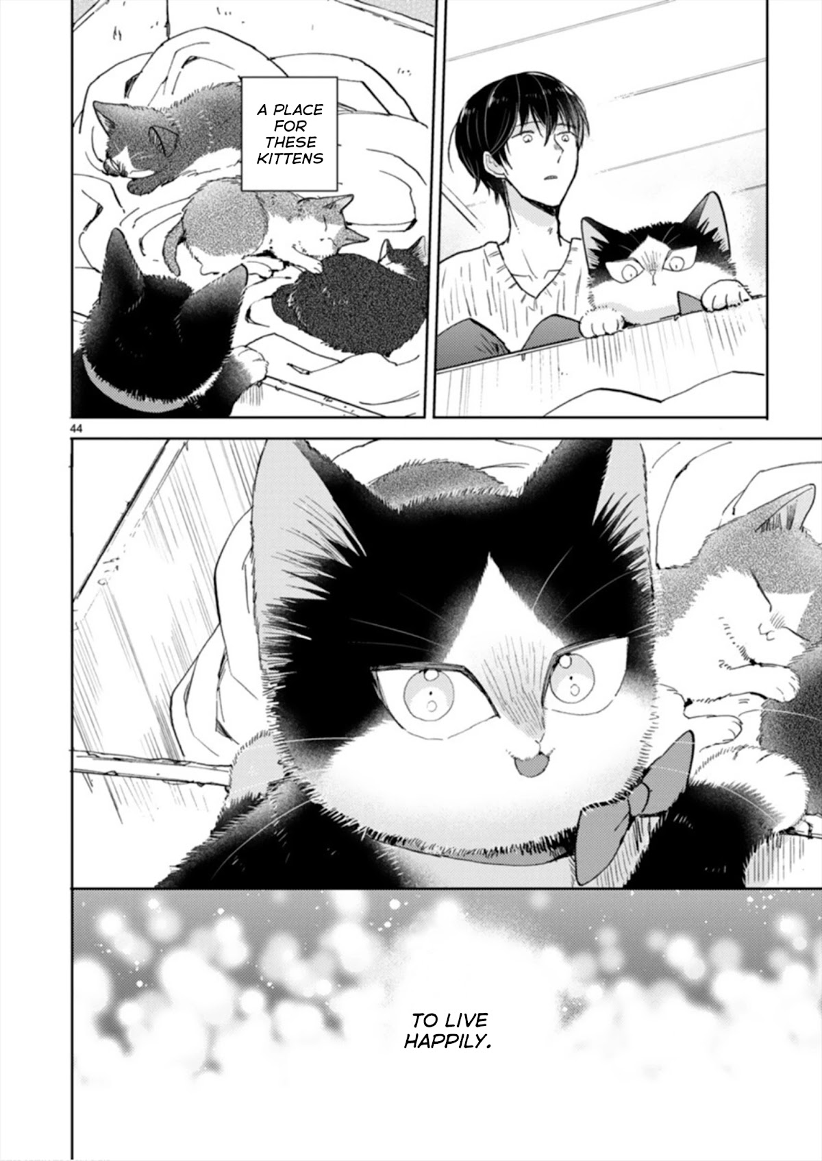 Doukyonin wa Hiza, Tokidoki, Atama no Ue. Chapter 19.2 page 20 - Chapter 19.2: A Sudden Visit ➁ [Subaru Edition]