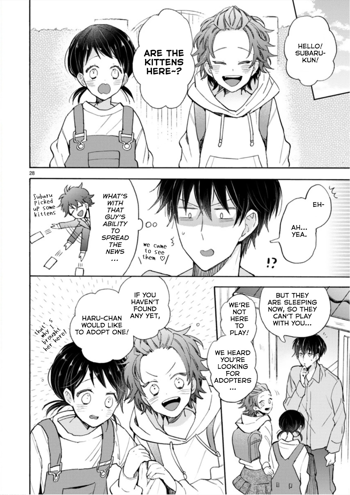 Doukyonin wa Hiza, Tokidoki, Atama no Ue. Chapter 19.2 page 4 - Chapter 19.2: A Sudden Visit ➁ [Subaru Edition]