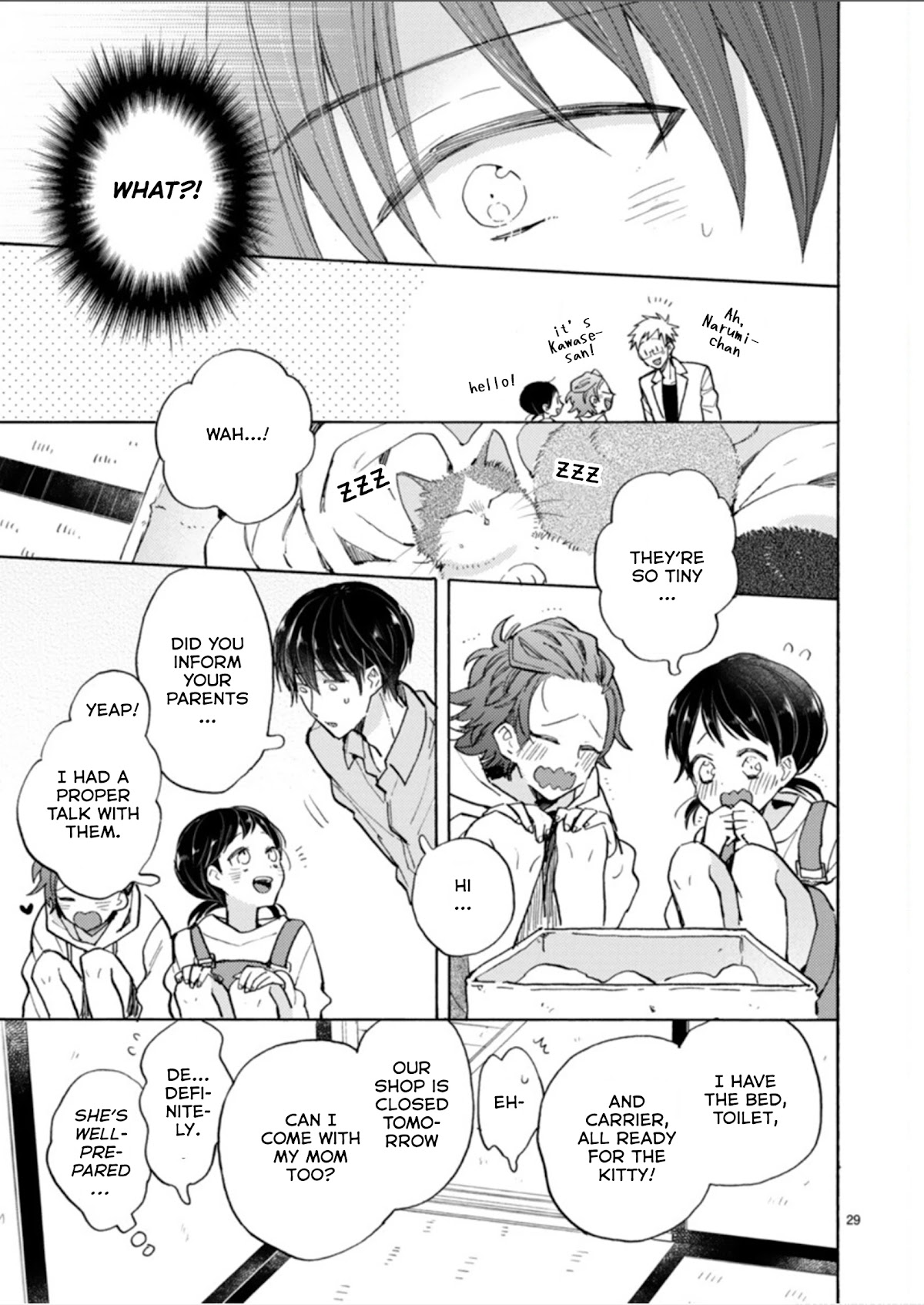 Doukyonin wa Hiza, Tokidoki, Atama no Ue. Chapter 19.2 page 5 - Chapter 19.2: A Sudden Visit ➁ [Subaru Edition]