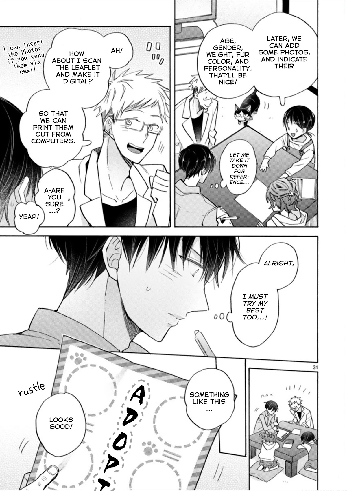 Doukyonin wa Hiza, Tokidoki, Atama no Ue. Chapter 19.2 page 7 - Chapter 19.2: A Sudden Visit ➁ [Subaru Edition]