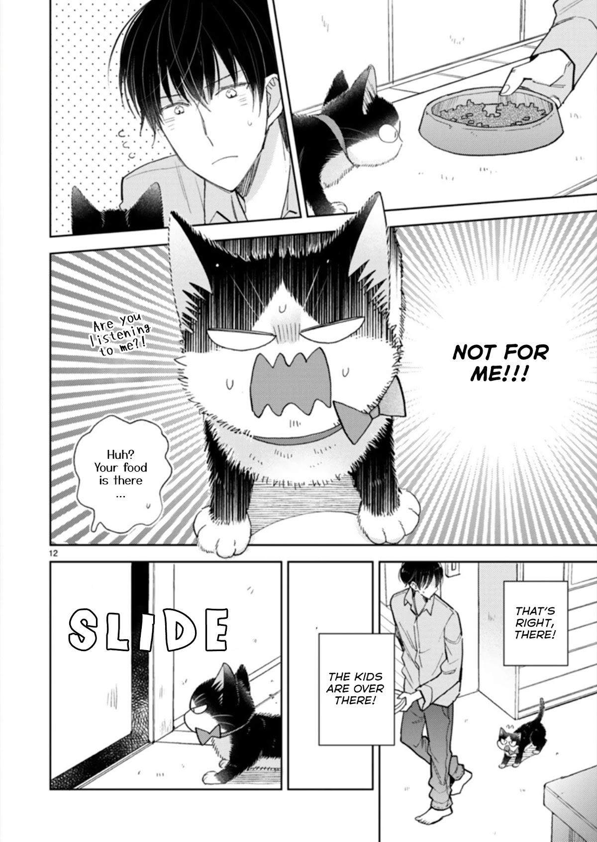 Doukyonin wa Hiza, Tokidoki, Atama no Ue. Chapter 19.3 page 12 - Chapter 19.3: A Sudden Visit [Haru Edition]