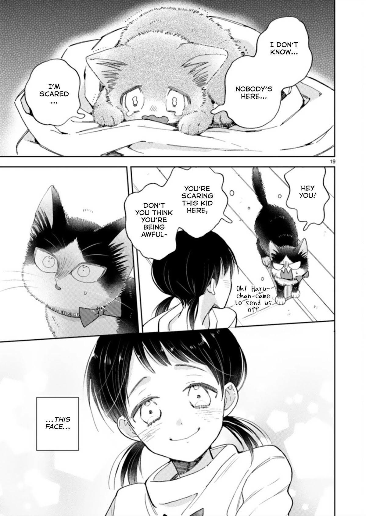 Doukyonin wa Hiza, Tokidoki, Atama no Ue. Chapter 19.3 page 19 - Chapter 19.3: A Sudden Visit [Haru Edition]