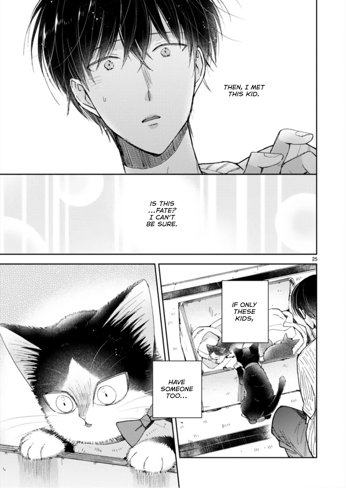 Doukyonin wa Hiza, Tokidoki, Atama no Ue. Chapter 19.3 page 25 - Chapter 19.3: A Sudden Visit [Haru Edition]