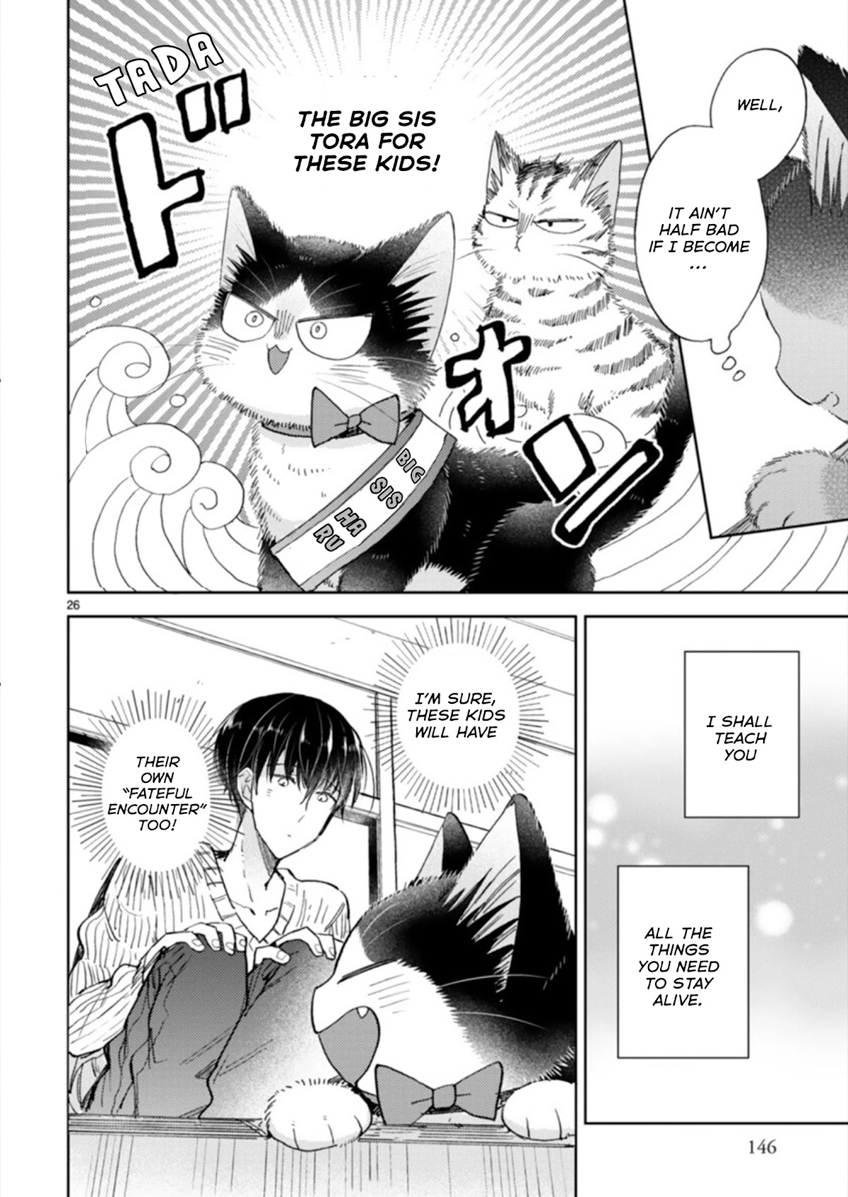 Doukyonin wa Hiza, Tokidoki, Atama no Ue. Chapter 19.3 page 26 - Chapter 19.3: A Sudden Visit [Haru Edition]