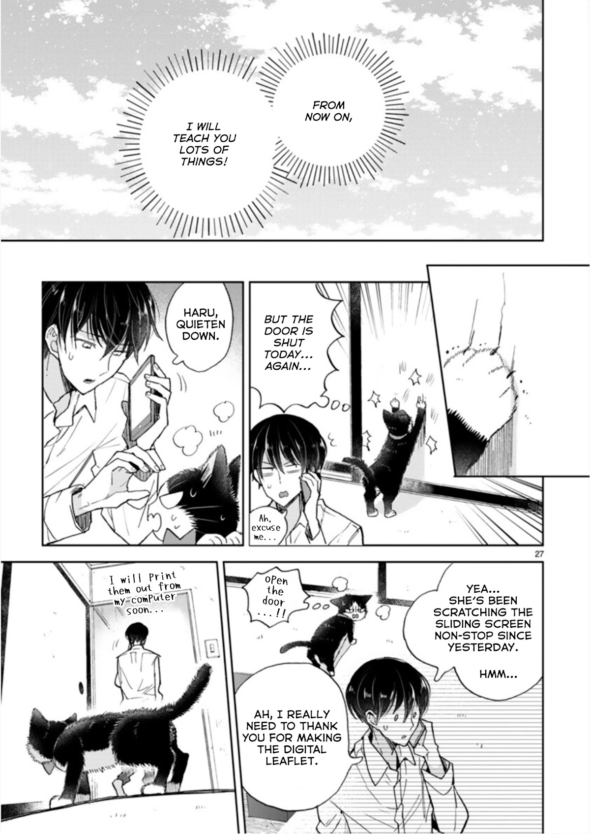 Doukyonin wa Hiza, Tokidoki, Atama no Ue. Chapter 19.3 page 27 - Chapter 19.3: A Sudden Visit [Haru Edition]