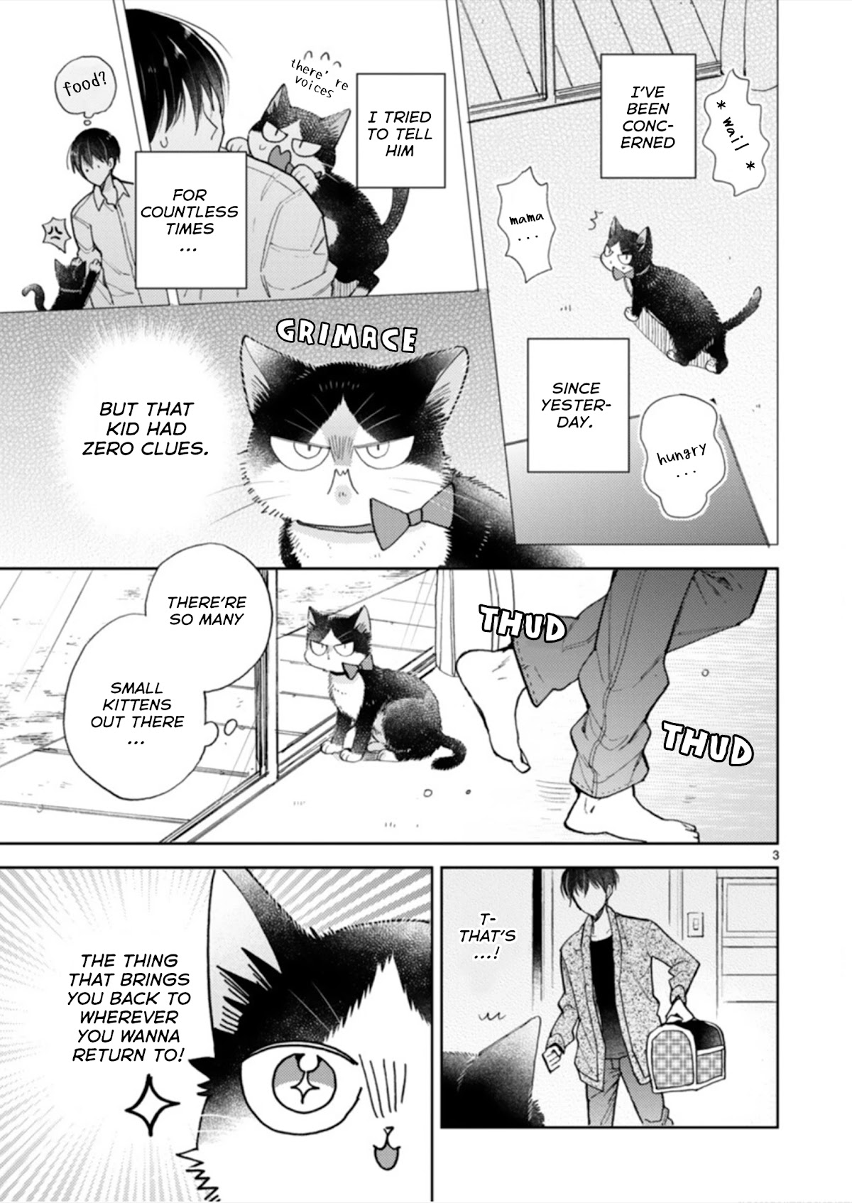 Doukyonin wa Hiza, Tokidoki, Atama no Ue. Chapter 19.3 page 3 - Chapter 19.3: A Sudden Visit [Haru Edition]