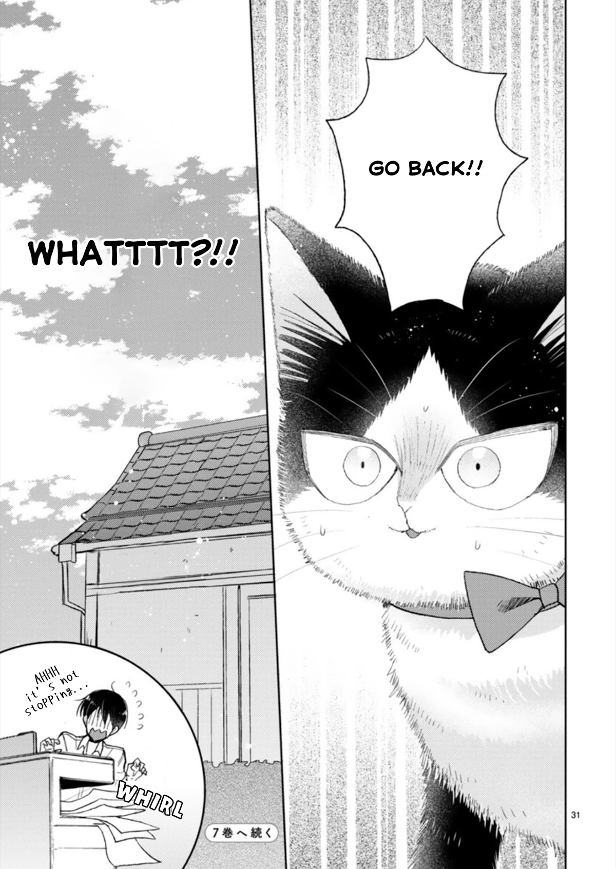 Doukyonin wa Hiza, Tokidoki, Atama no Ue. Chapter 19.3 page 31 - Chapter 19.3: A Sudden Visit [Haru Edition]