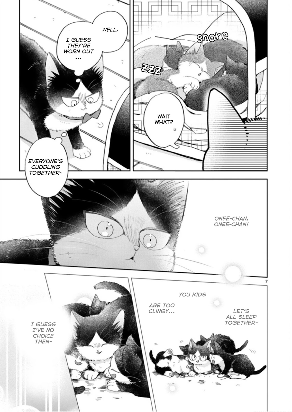 Doukyonin wa Hiza, Tokidoki, Atama no Ue. Chapter 19.3 page 7 - Chapter 19.3: A Sudden Visit [Haru Edition]