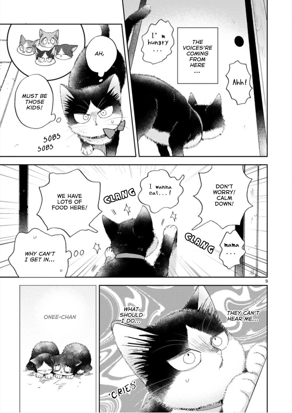 Doukyonin wa Hiza, Tokidoki, Atama no Ue. Chapter 19.3 page 9 - Chapter 19.3: A Sudden Visit [Haru Edition]