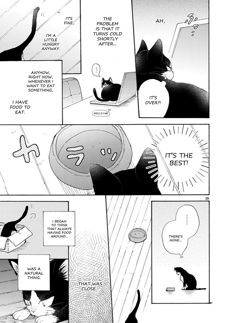 Doukyonin wa Hiza, Tokidoki, Atama no Ue. Chapter 2.5 page 3 - Chapter 2.5: Calling You [Haru Edition]