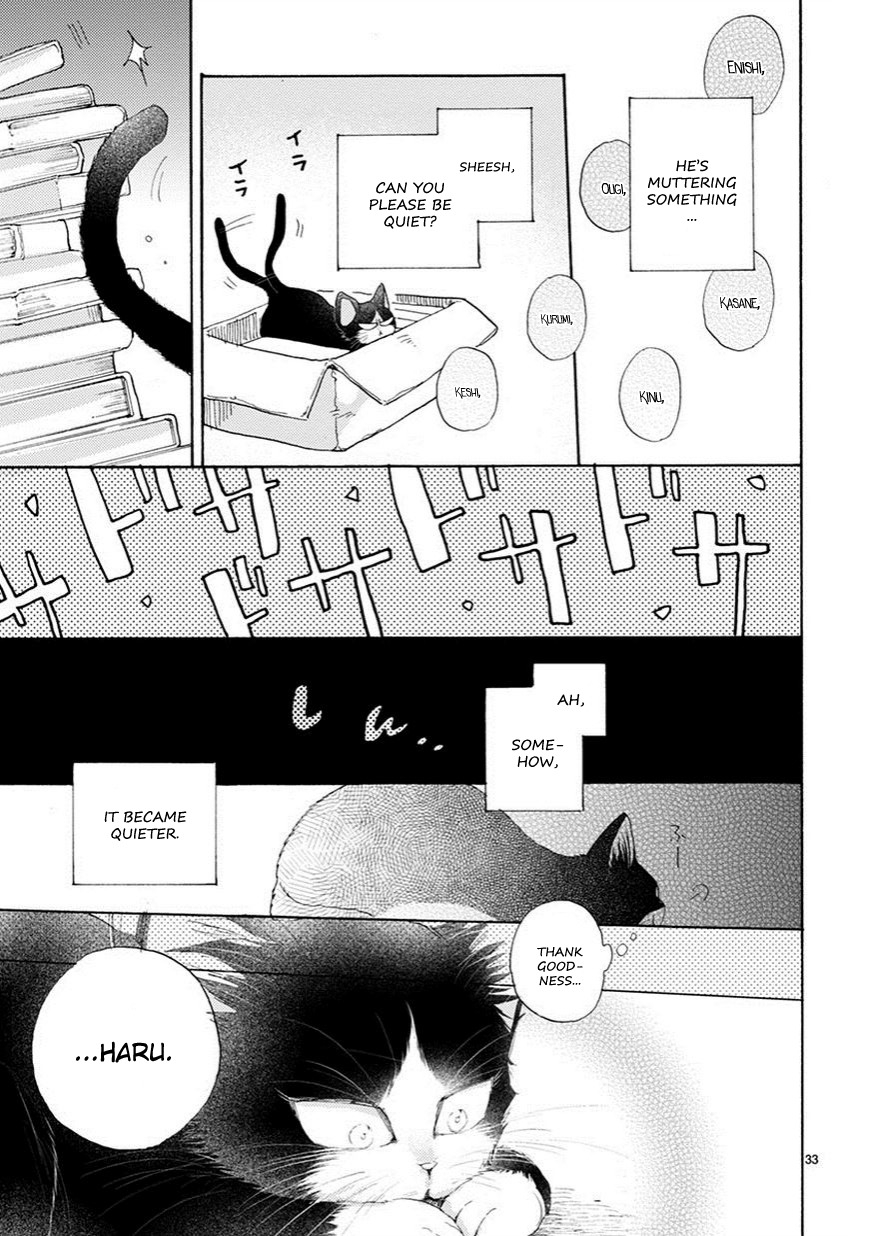 Doukyonin wa Hiza, Tokidoki, Atama no Ue. Chapter 2.5 page 7 - Chapter 2.5: Calling You [Haru Edition]