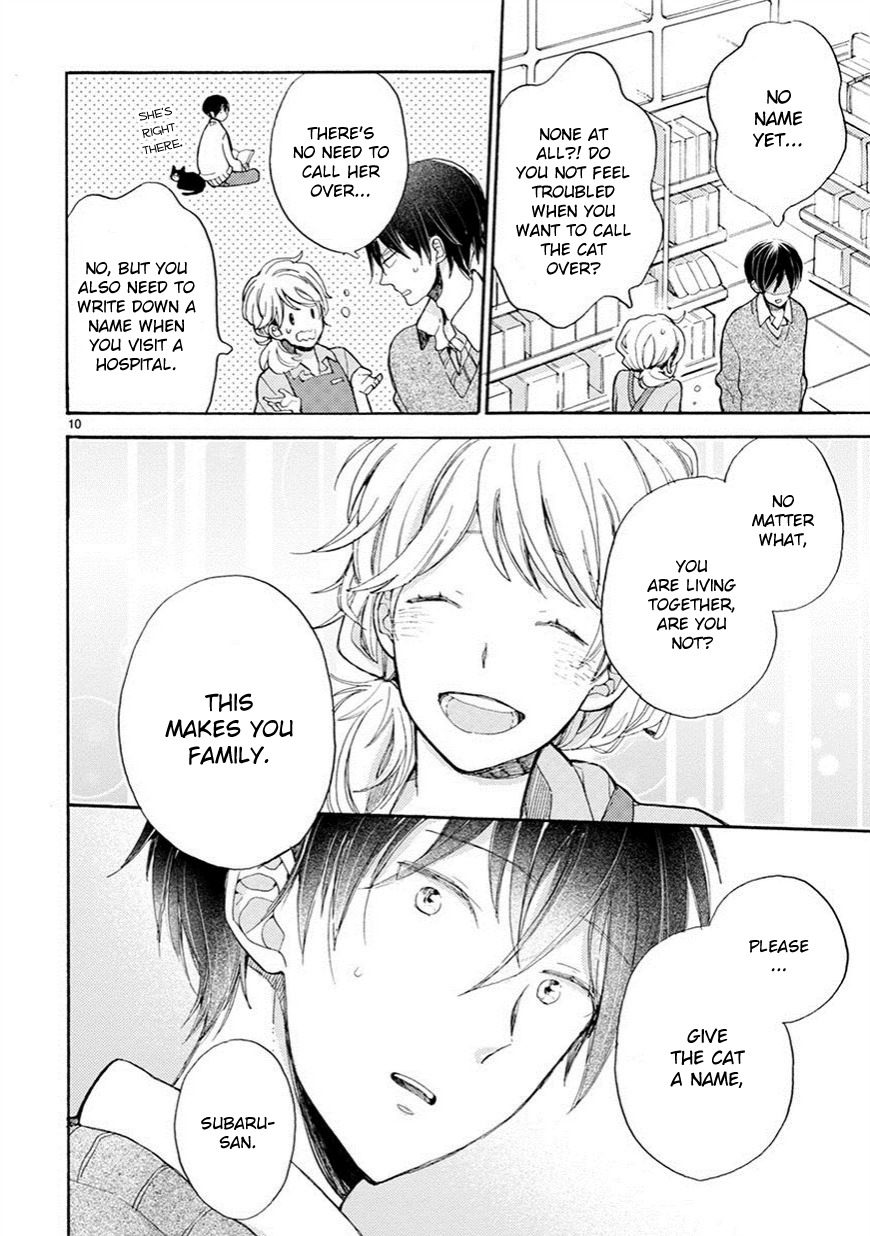 Doukyonin wa Hiza, Tokidoki, Atama no Ue. Chapter 2 page 11 - Chapter 2: Calling You [Subaru Edition]