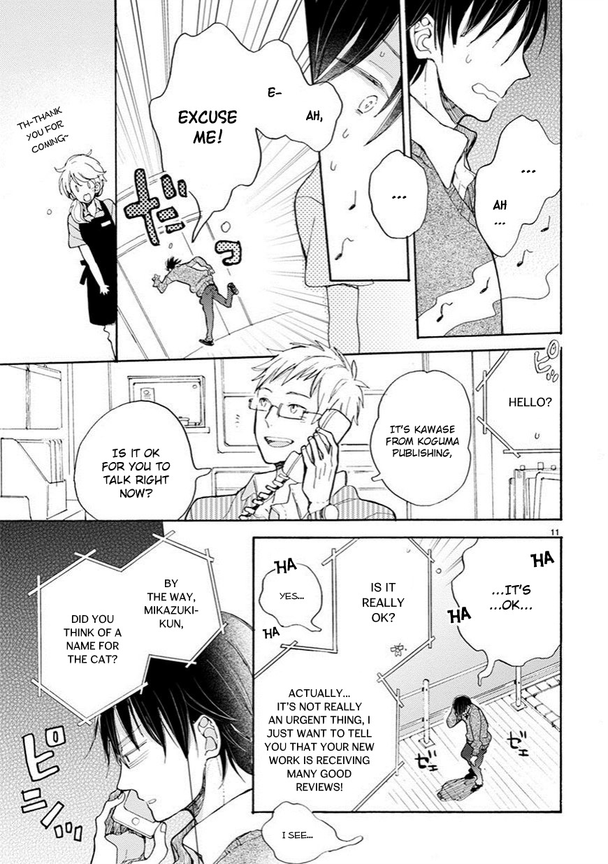 Doukyonin wa Hiza, Tokidoki, Atama no Ue. Chapter 2 page 12 - Chapter 2: Calling You [Subaru Edition]