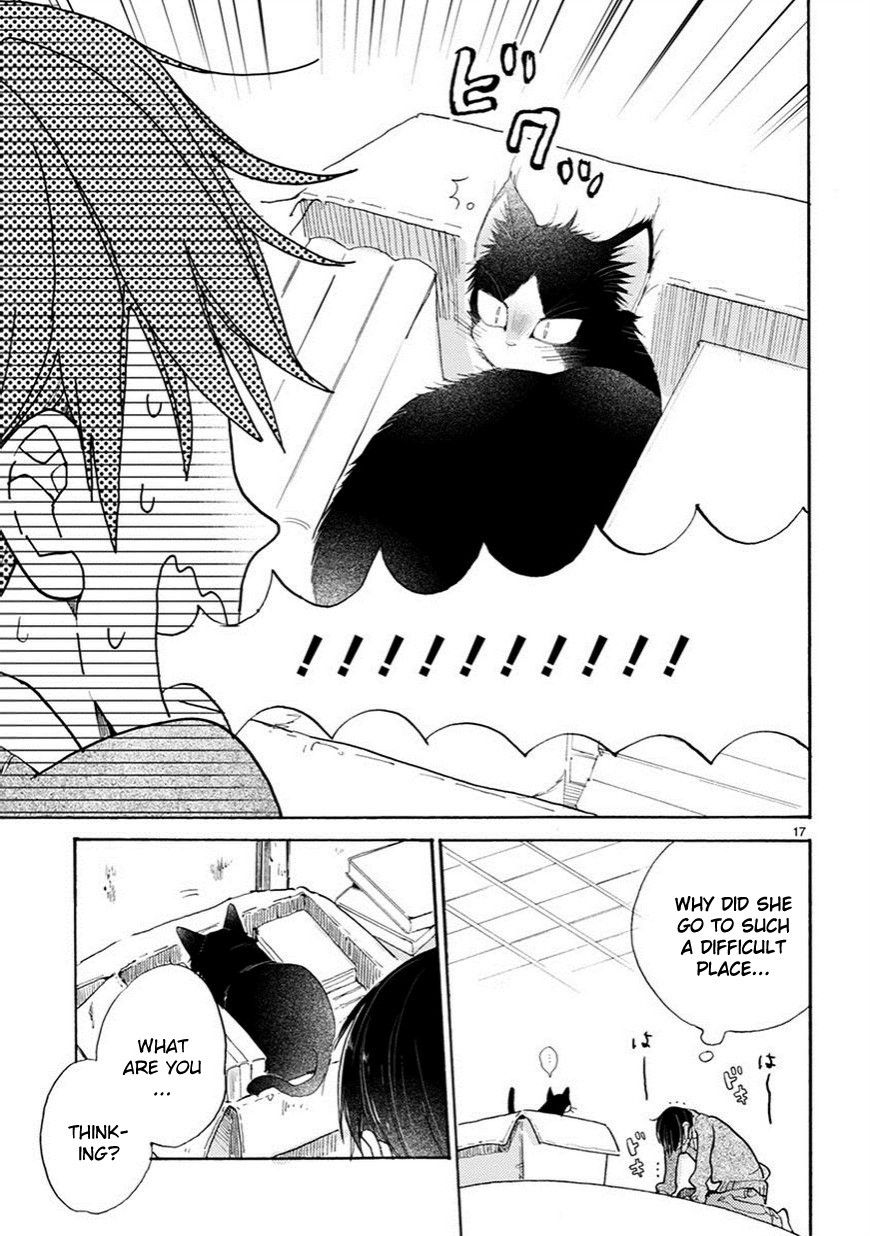 Doukyonin wa Hiza, Tokidoki, Atama no Ue. Chapter 2 page 18 - Chapter 2: Calling You [Subaru Edition]