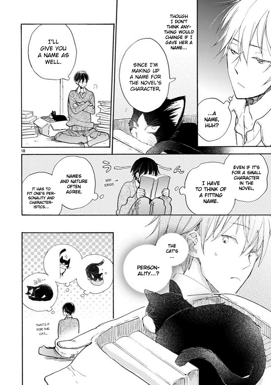 Doukyonin wa Hiza, Tokidoki, Atama no Ue. Chapter 2 page 19 - Chapter 2: Calling You [Subaru Edition]