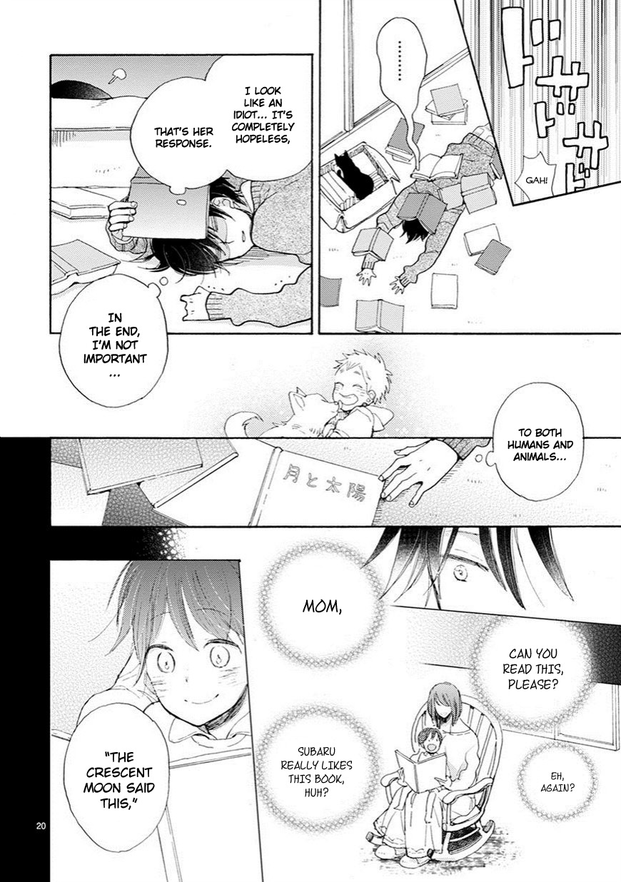 Doukyonin wa Hiza, Tokidoki, Atama no Ue. Chapter 2 page 21 - Chapter 2: Calling You [Subaru Edition]