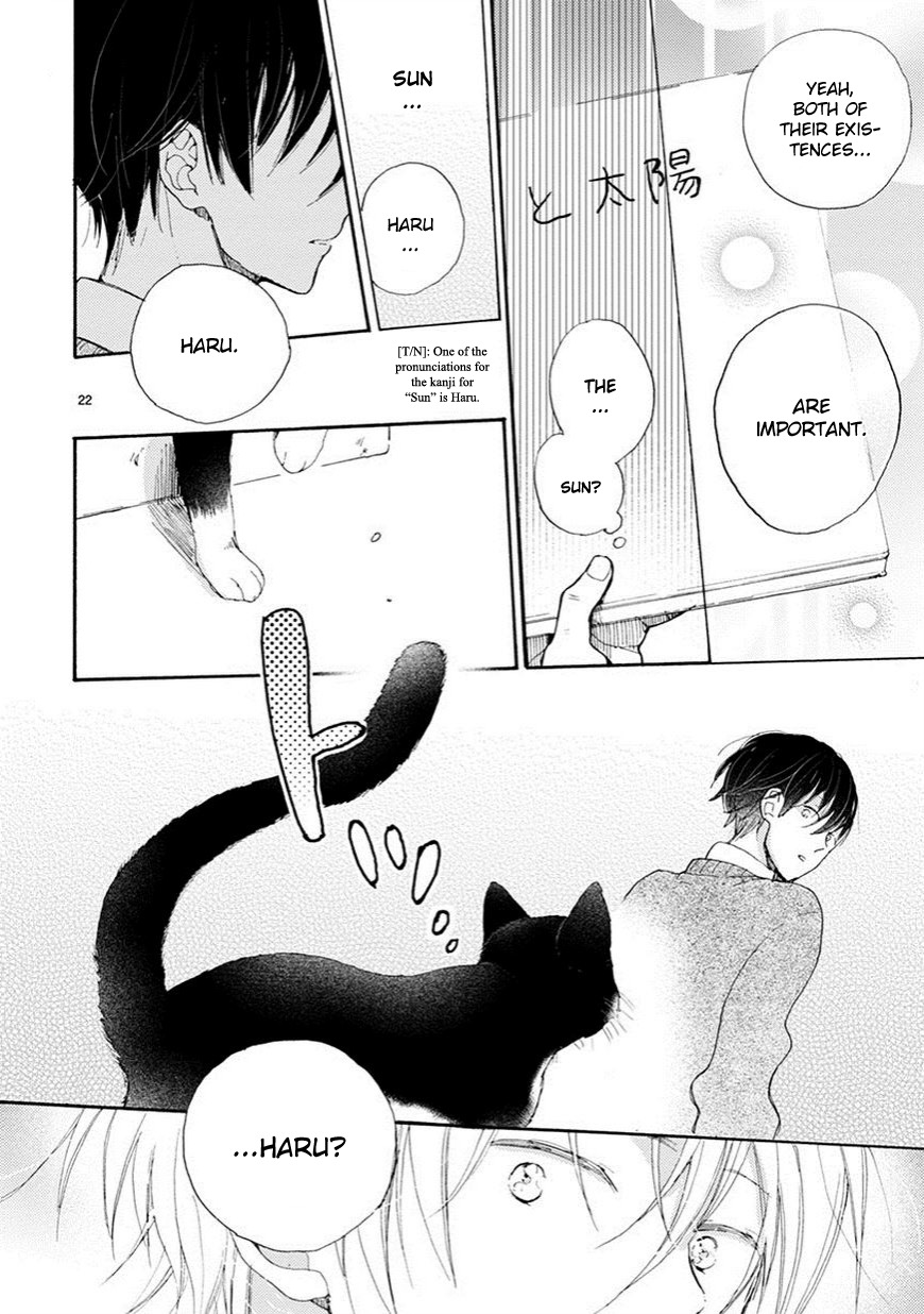 Doukyonin wa Hiza, Tokidoki, Atama no Ue. Chapter 2 page 23 - Chapter 2: Calling You [Subaru Edition]