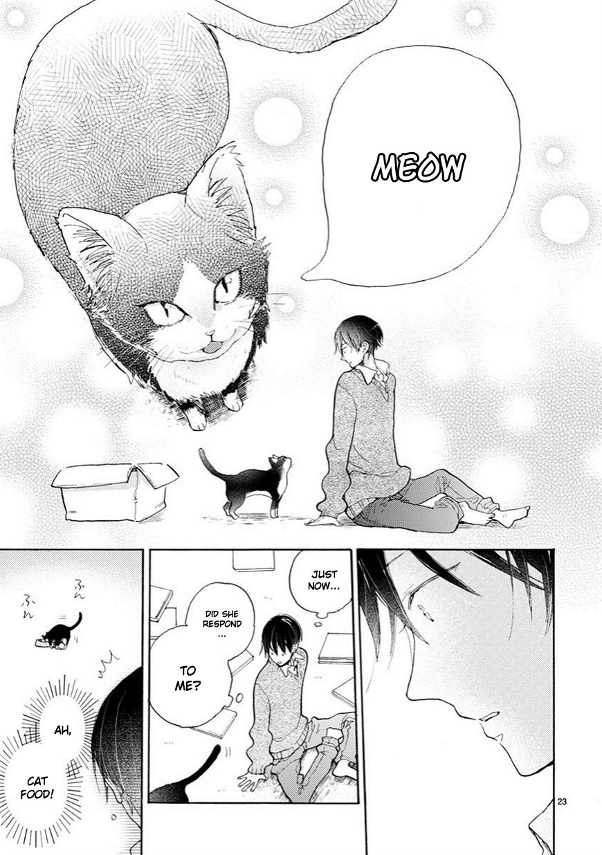 Doukyonin wa Hiza, Tokidoki, Atama no Ue. Chapter 2 page 24 - Chapter 2: Calling You [Subaru Edition]