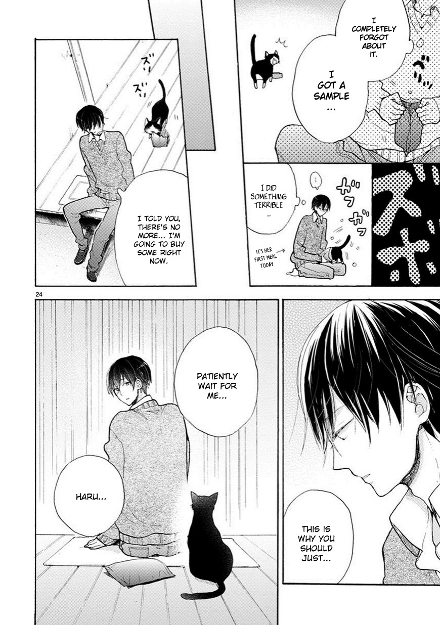Doukyonin wa Hiza, Tokidoki, Atama no Ue. Chapter 2 page 25 - Chapter 2: Calling You [Subaru Edition]