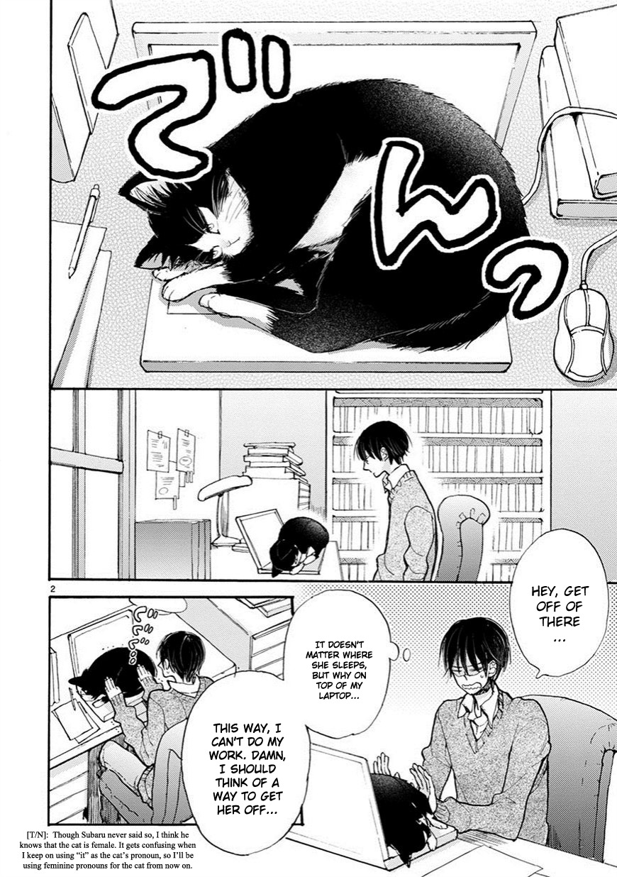 Doukyonin wa Hiza, Tokidoki, Atama no Ue. Chapter 2 page 3 - Chapter 2: Calling You [Subaru Edition]