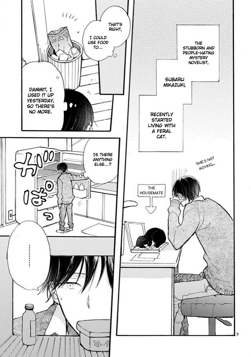 Doukyonin wa Hiza, Tokidoki, Atama no Ue. Chapter 2 page 4 - Chapter 2: Calling You [Subaru Edition]