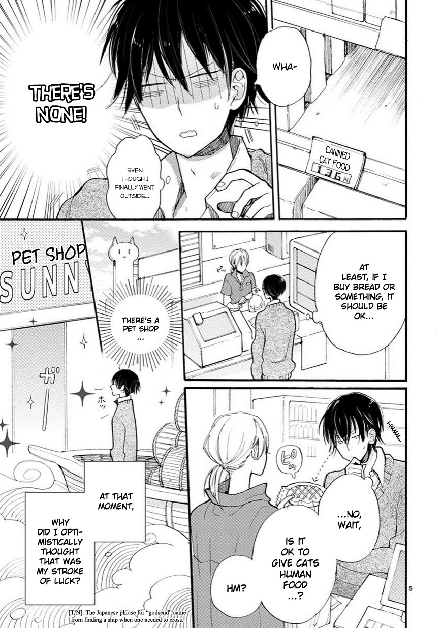Doukyonin wa Hiza, Tokidoki, Atama no Ue. Chapter 2 page 6 - Chapter 2: Calling You [Subaru Edition]