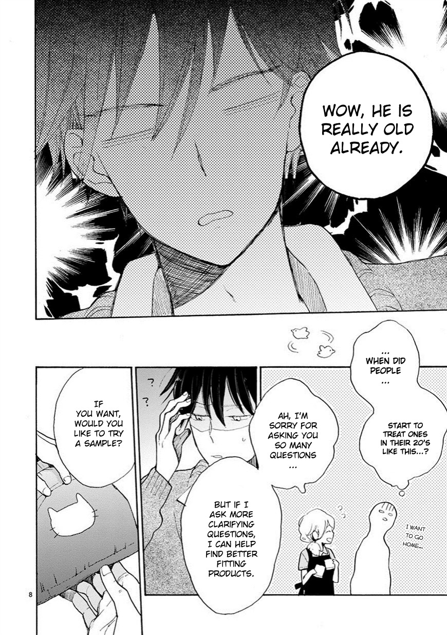 Doukyonin wa Hiza, Tokidoki, Atama no Ue. Chapter 2 page 9 - Chapter 2: Calling You [Subaru Edition]