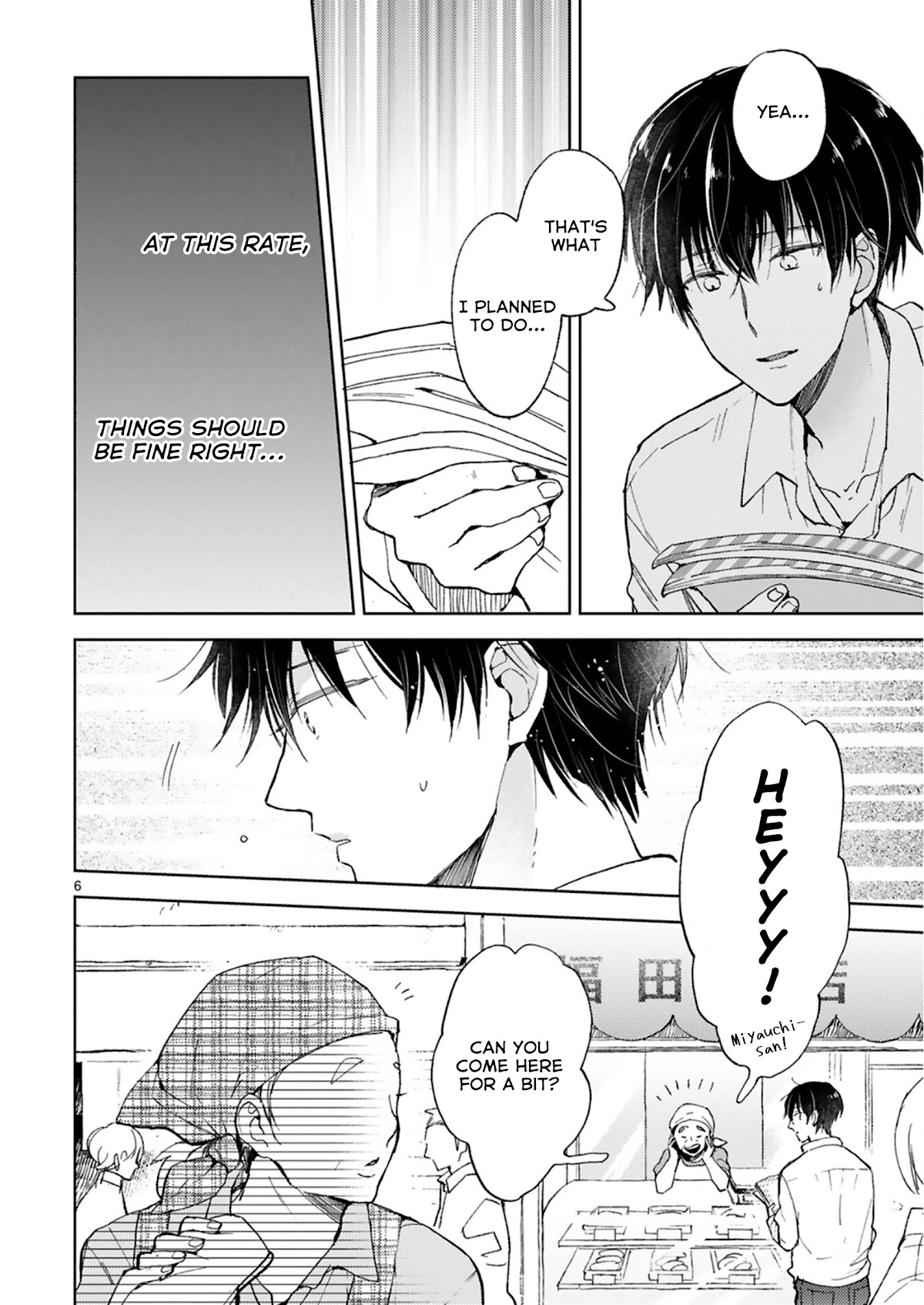 Doukyonin wa Hiza, Tokidoki, Atama no Ue. Chapter 20.1 page 11 - Chapter 20.1: Tiny Invaders [Subaru Edition]