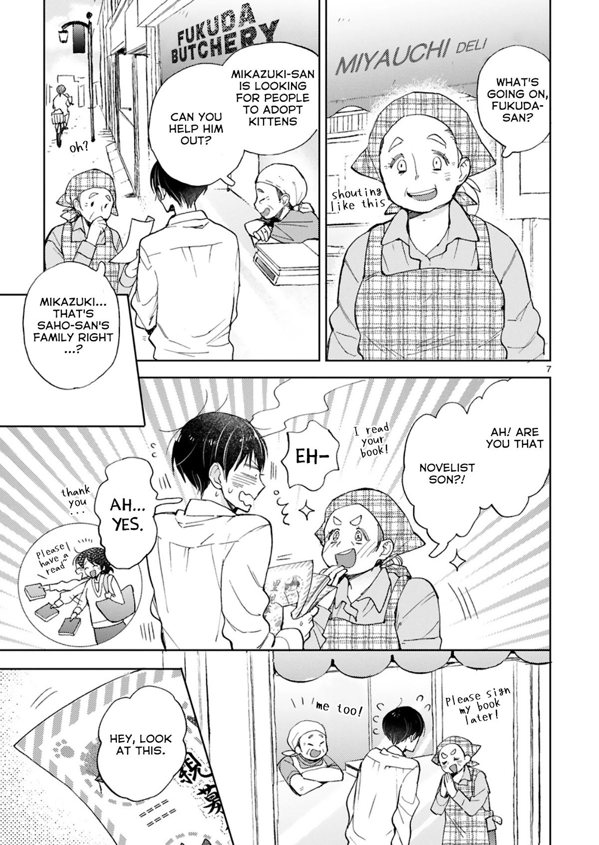 Doukyonin wa Hiza, Tokidoki, Atama no Ue. Chapter 20.1 page 12 - Chapter 20.1: Tiny Invaders [Subaru Edition]