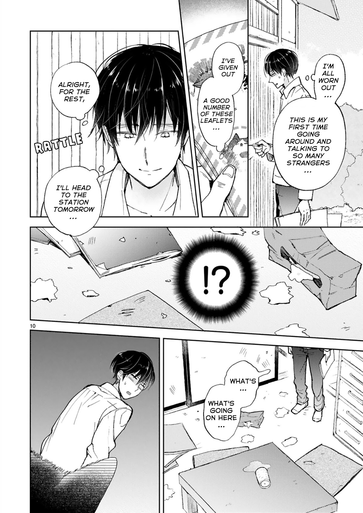 Doukyonin wa Hiza, Tokidoki, Atama no Ue. Chapter 20.1 page 15 - Chapter 20.1: Tiny Invaders [Subaru Edition]
