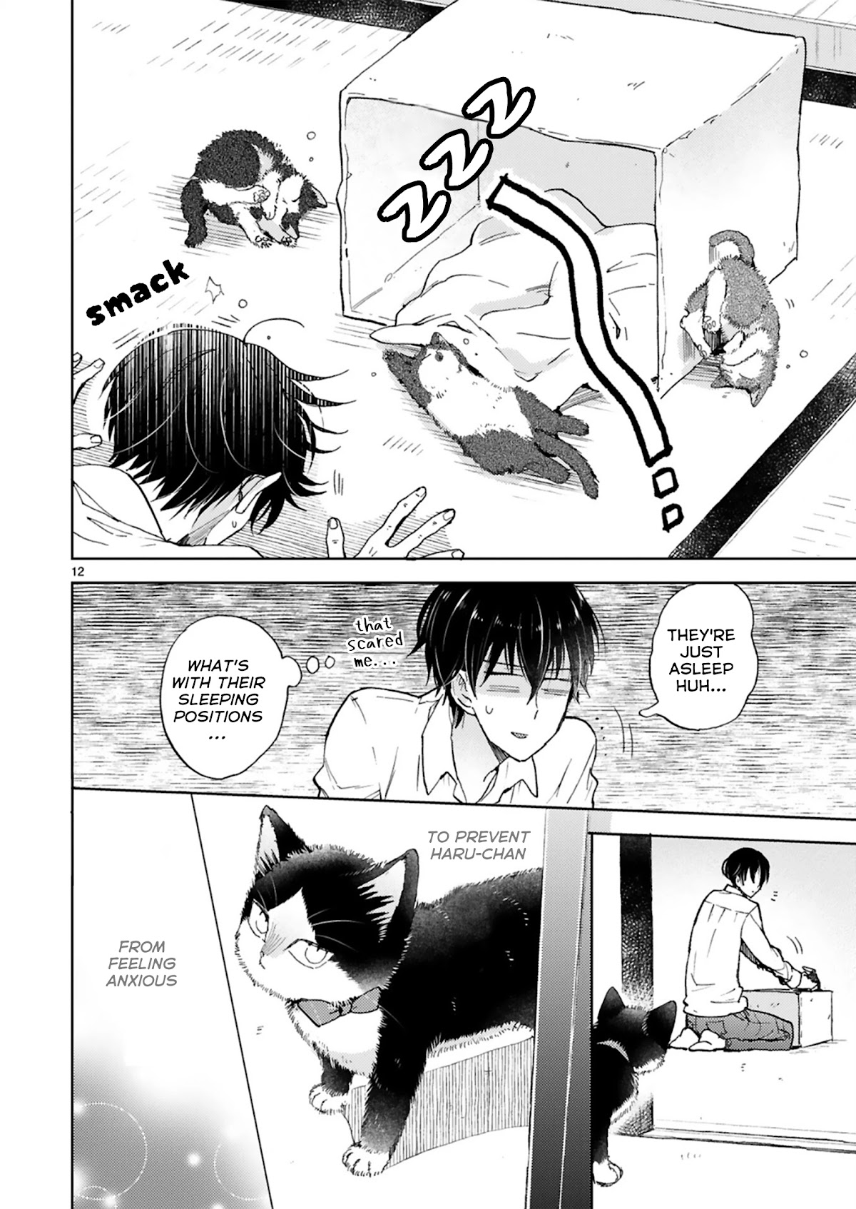 Doukyonin wa Hiza, Tokidoki, Atama no Ue. Chapter 20.1 page 17 - Chapter 20.1: Tiny Invaders [Subaru Edition]