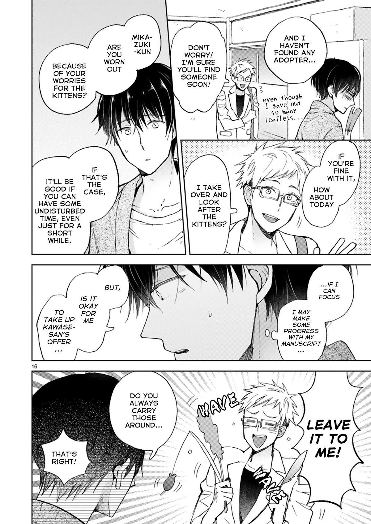 Doukyonin wa Hiza, Tokidoki, Atama no Ue. Chapter 20.1 page 21 - Chapter 20.1: Tiny Invaders [Subaru Edition]