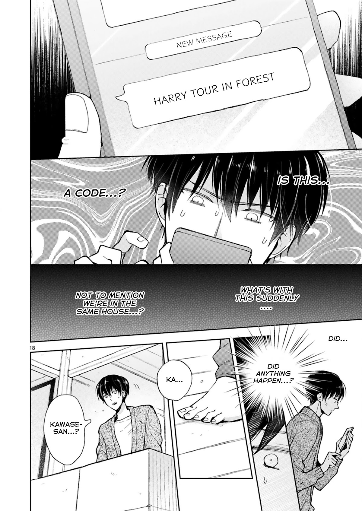 Doukyonin wa Hiza, Tokidoki, Atama no Ue. Chapter 20.1 page 23 - Chapter 20.1: Tiny Invaders [Subaru Edition]