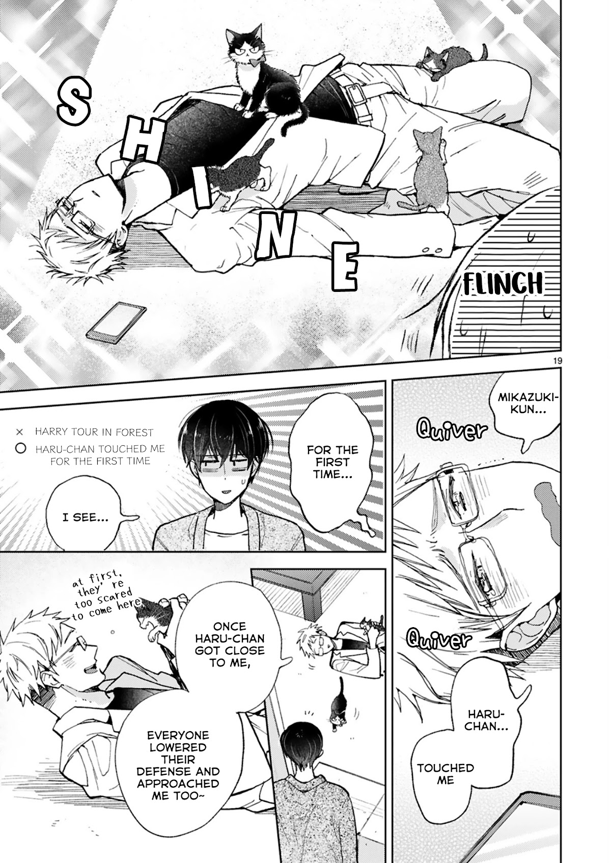 Doukyonin wa Hiza, Tokidoki, Atama no Ue. Chapter 20.1 page 24 - Chapter 20.1: Tiny Invaders [Subaru Edition]