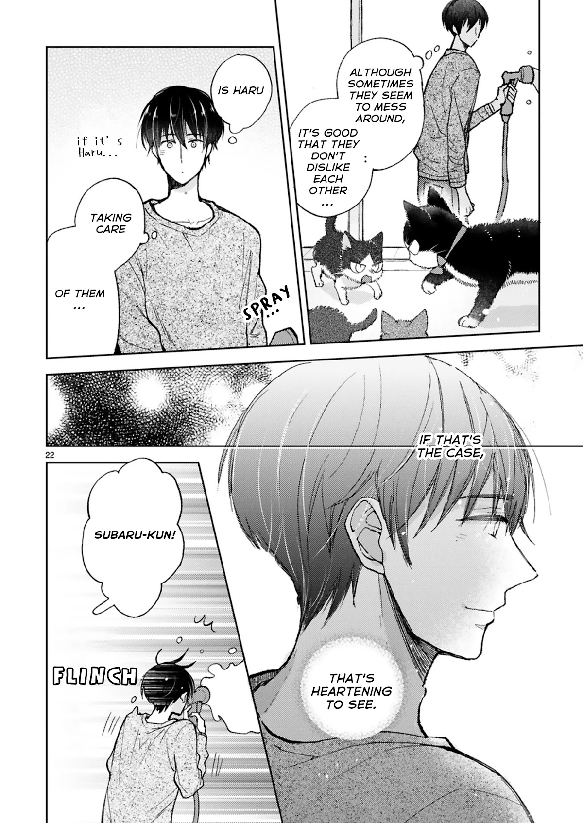 Doukyonin wa Hiza, Tokidoki, Atama no Ue. Chapter 20.1 page 27 - Chapter 20.1: Tiny Invaders [Subaru Edition]