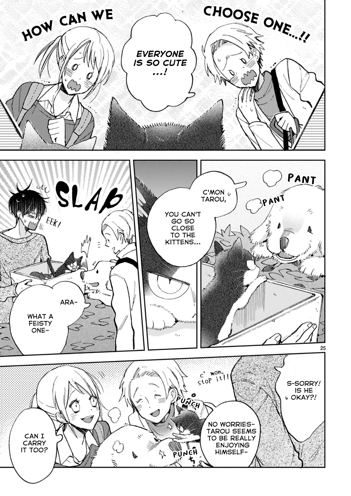 Doukyonin wa Hiza, Tokidoki, Atama no Ue. Chapter 20.1 page 30 - Chapter 20.1: Tiny Invaders [Subaru Edition]