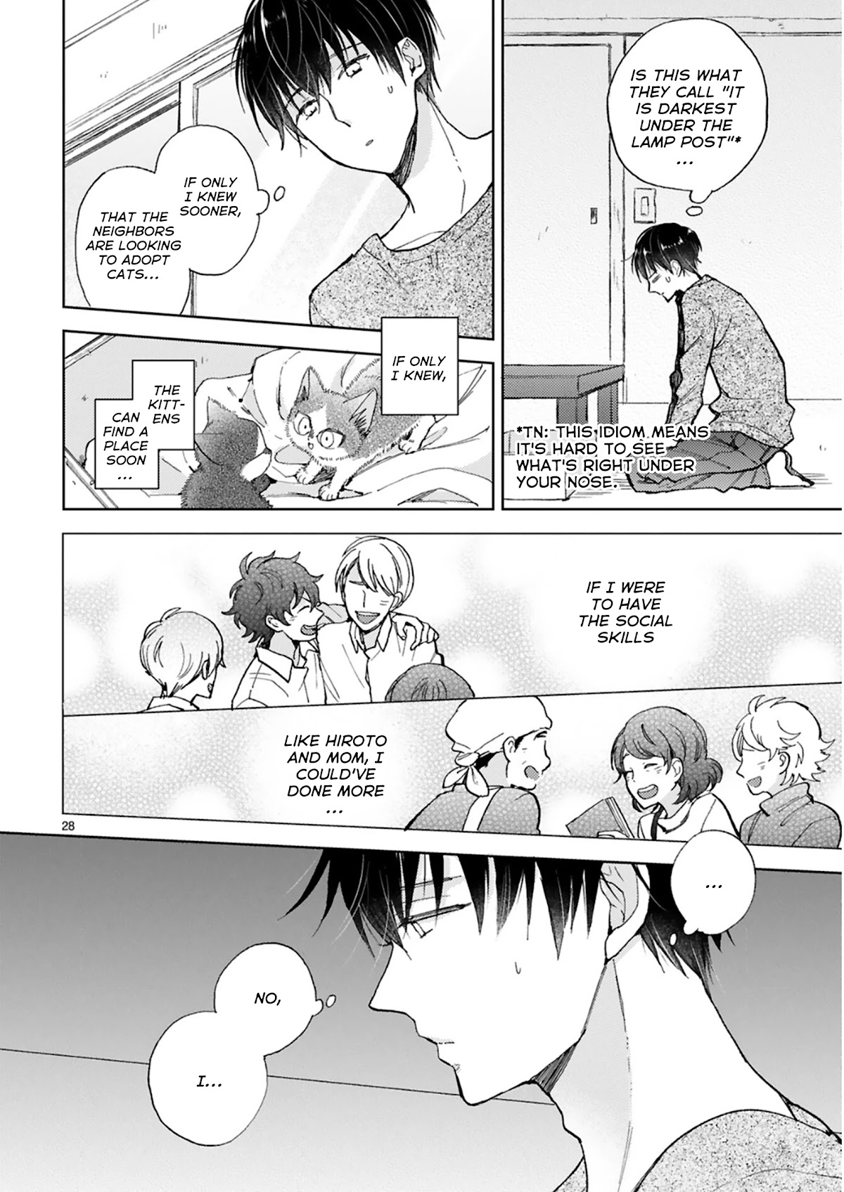 Doukyonin wa Hiza, Tokidoki, Atama no Ue. Chapter 20.1 page 33 - Chapter 20.1: Tiny Invaders [Subaru Edition]