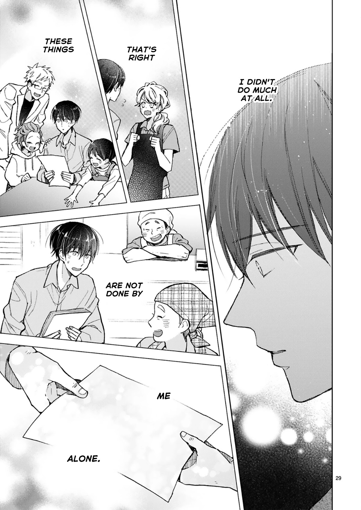 Doukyonin wa Hiza, Tokidoki, Atama no Ue. Chapter 20.1 page 34 - Chapter 20.1: Tiny Invaders [Subaru Edition]