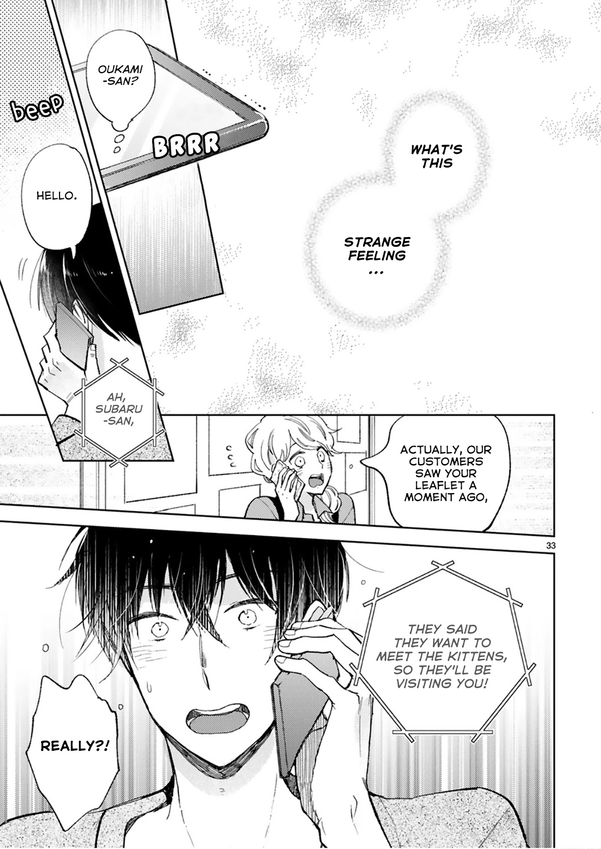 Doukyonin wa Hiza, Tokidoki, Atama no Ue. Chapter 20.1 page 38 - Chapter 20.1: Tiny Invaders [Subaru Edition]