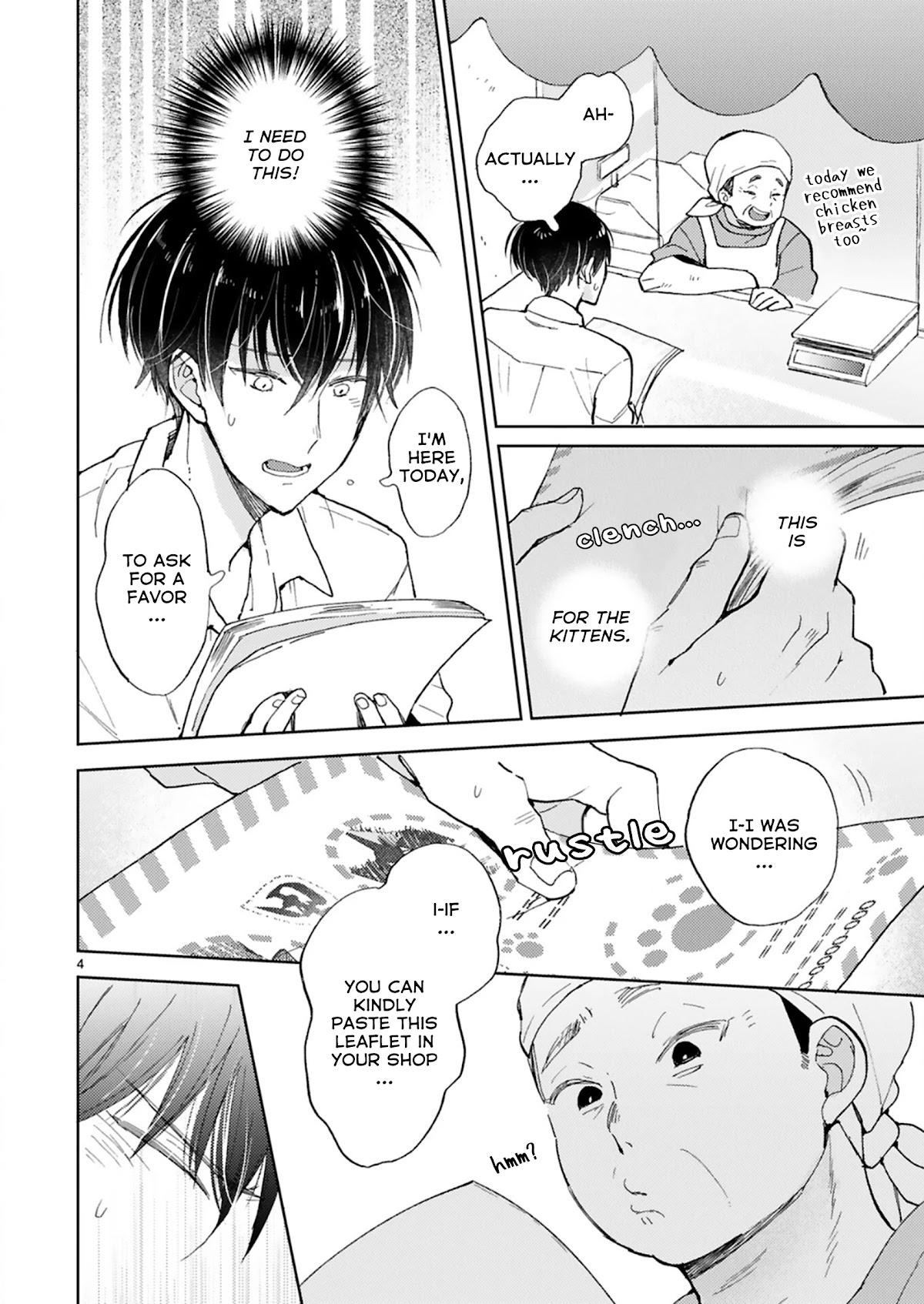 Doukyonin wa Hiza, Tokidoki, Atama no Ue. Chapter 20.1 page 9 - Chapter 20.1: Tiny Invaders [Subaru Edition]