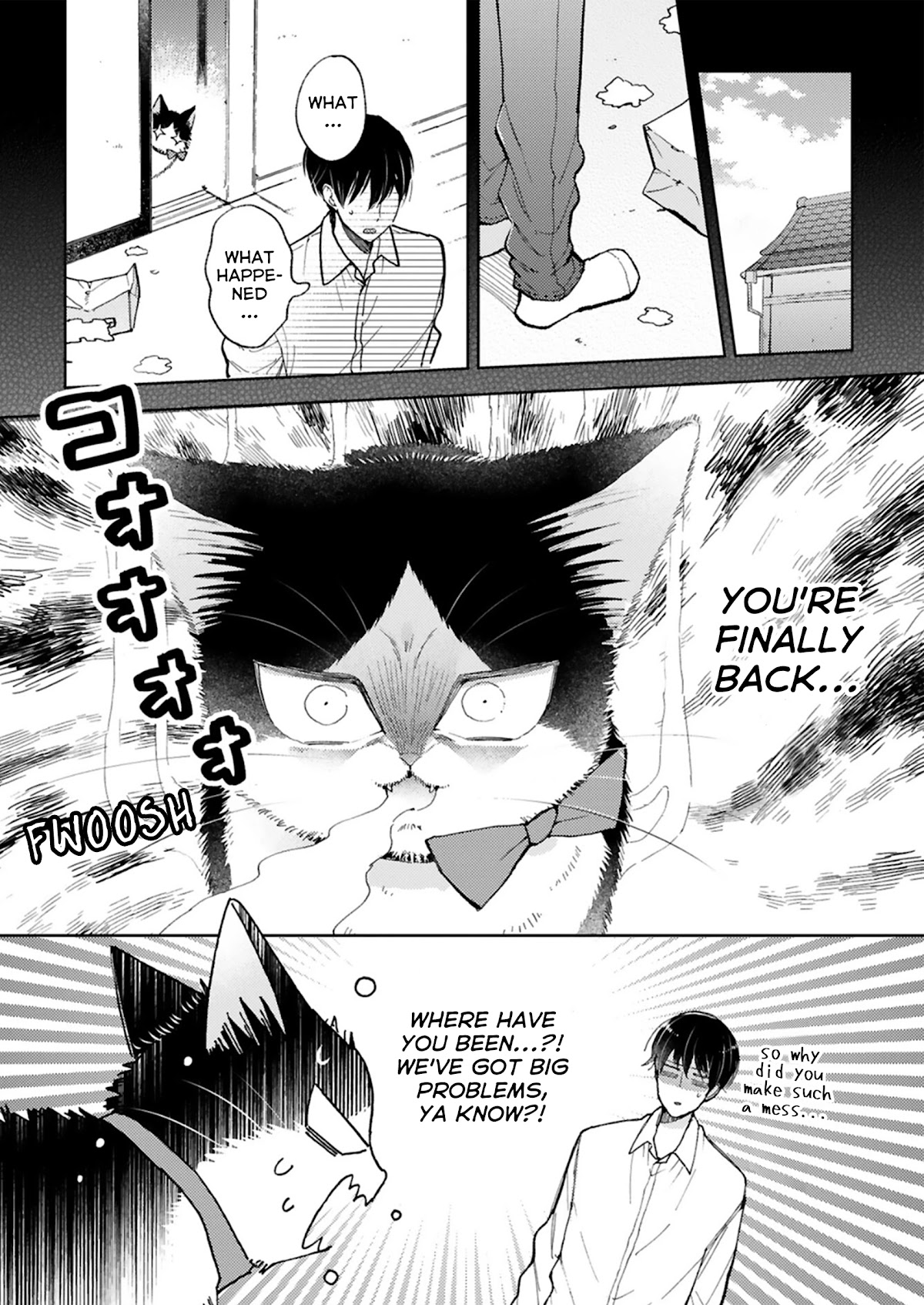 Doukyonin wa Hiza, Tokidoki, Atama no Ue. Chapter 20.2 page 1 - Chapter 20.2: Tiny Invaders [Haru Edition]