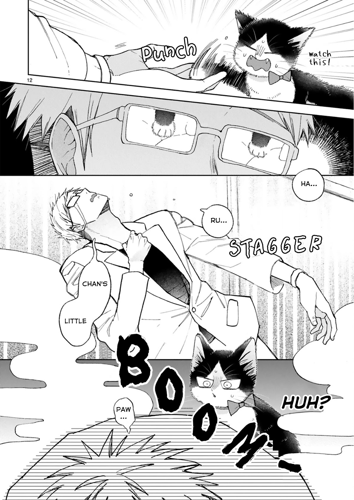 Doukyonin wa Hiza, Tokidoki, Atama no Ue. Chapter 20.2 page 12 - Chapter 20.2: Tiny Invaders [Haru Edition]