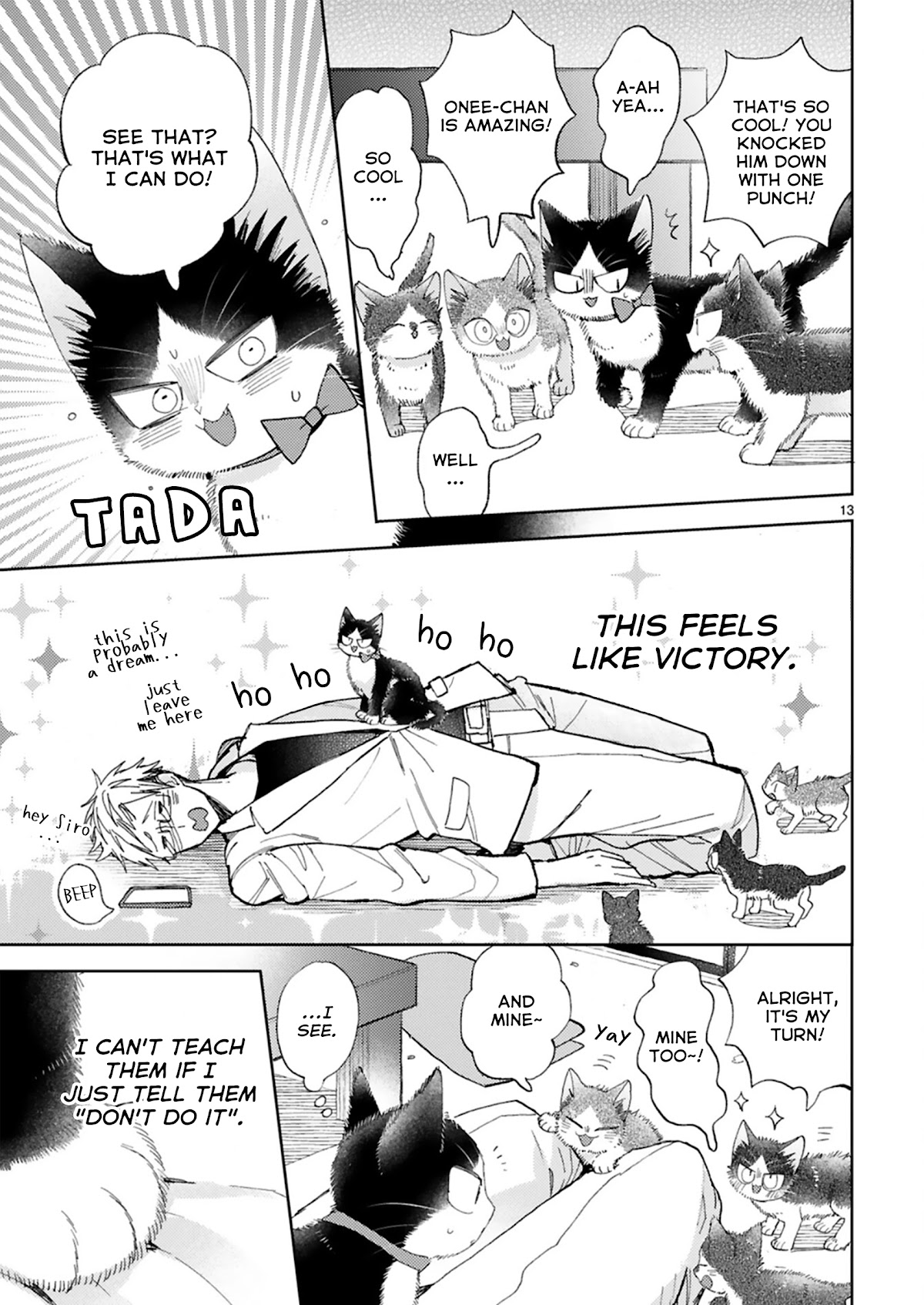 Doukyonin wa Hiza, Tokidoki, Atama no Ue. Chapter 20.2 page 13 - Chapter 20.2: Tiny Invaders [Haru Edition]